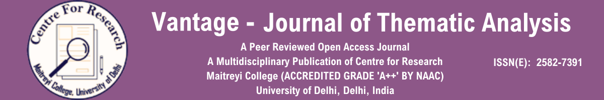 vantage-Open Access Journal logo 2